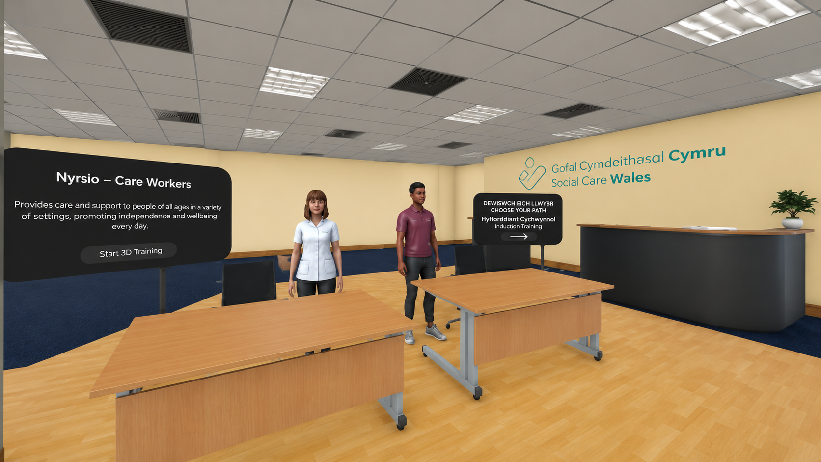 Nyrsio: bilingual title screen for the Care Workers scenario